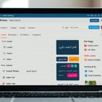 چگونه داشبورد وردپرس را به صورت رایگان سفارشی کنیم؟ راهنمای جامع ۲۰۲۵